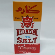Fine Salt 500gm