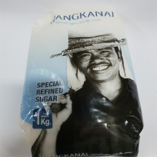 Fine Sugar 1KG
