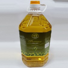 Numero Pomace Olive Oil Pet 5Lt