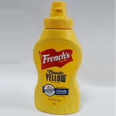 French Yellow Mustard 8oz