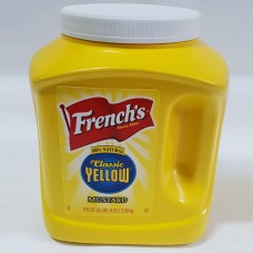 Yellow Mustard 1Gal