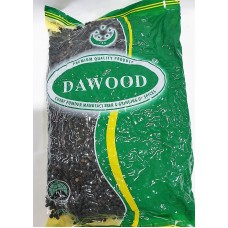 Black peppercorn 1kg