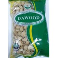 Candlenut 1kg